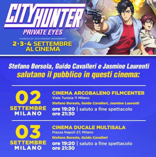 city hunter private eyes city hunter private eyes
